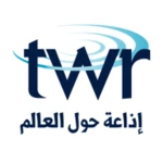 Logo of TWR Arabic Radio android Application 